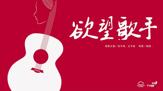仿制假利文斯通学院毕业证